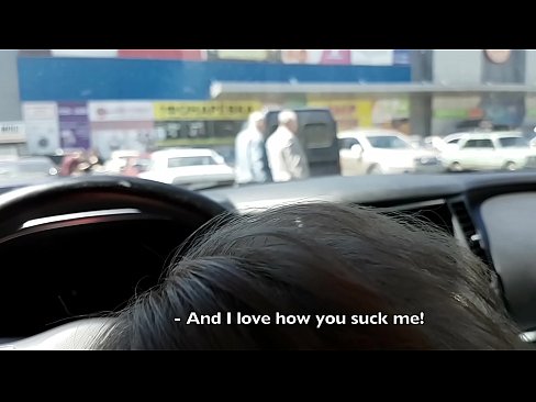 ❤️ Čiulpiama tiesiai automobilių stovėjimo aikštelėje prie prekybos centro ❤️ Kietas porno prie mūsų ❌❤